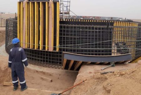 Manaurah Masarah Gold Project ( MMGP)