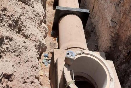 Underground Water Supply Project